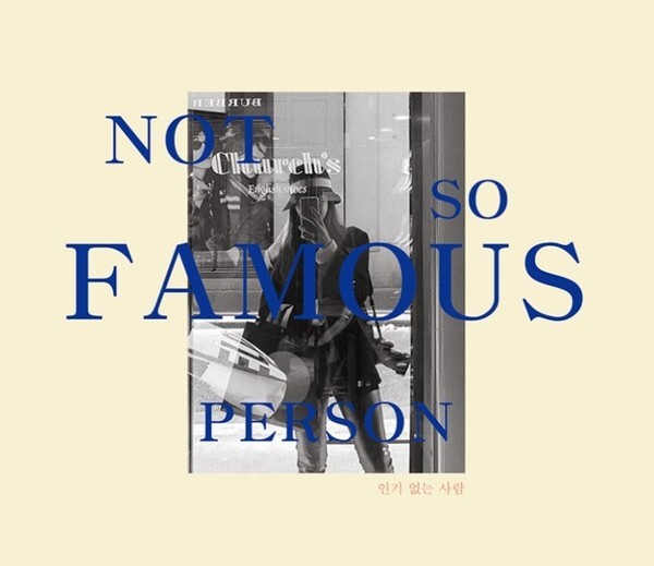 출처: 이후북스