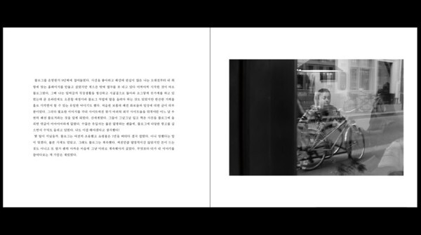 출처: 이후북스