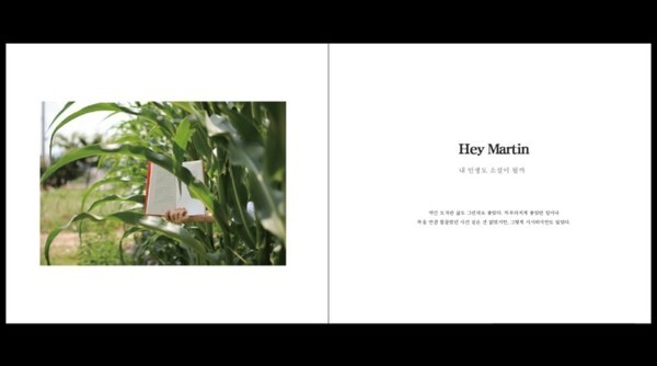 출처: 이후북스