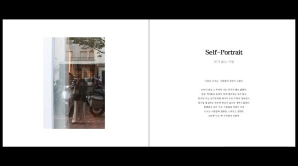 출처: 이후북스