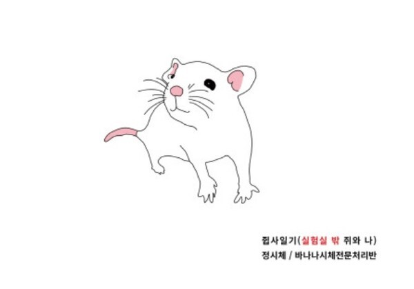 출처: 스토리지북앤필름