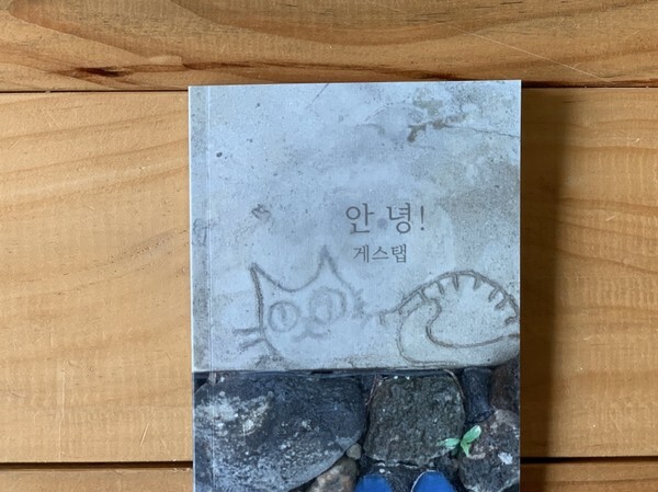 출처: 무명서점