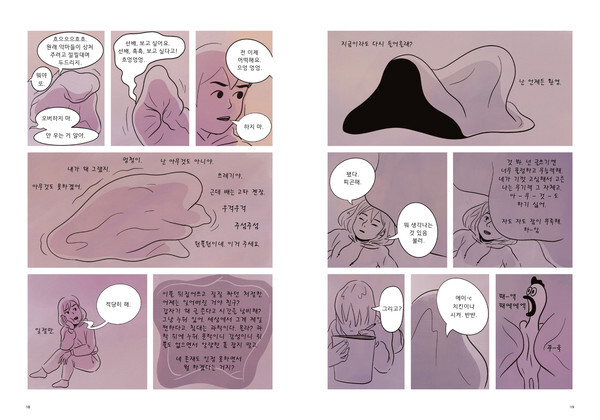 출처: 인디펍