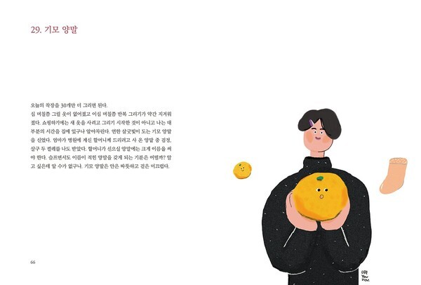 출처: 인디펍