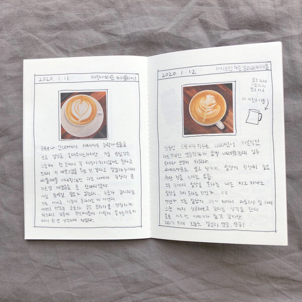 출처: 아인서점