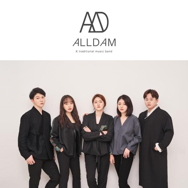 사진: 국악밴드 '올담'