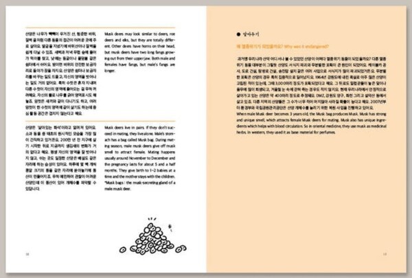 출처: 다시서점