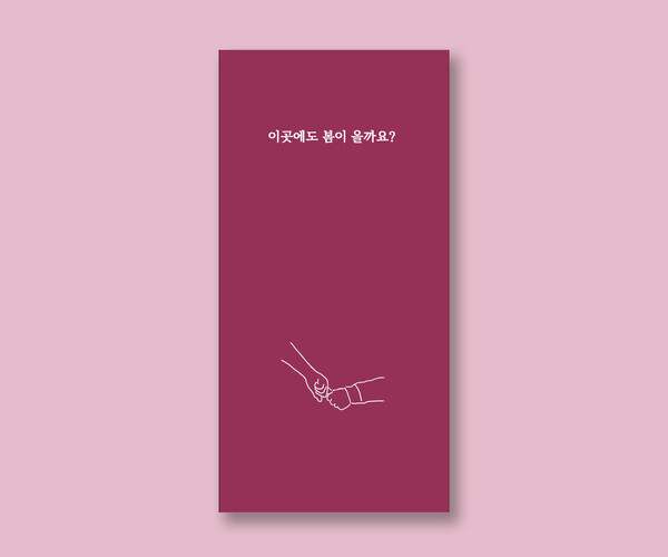 출처: 이후북스