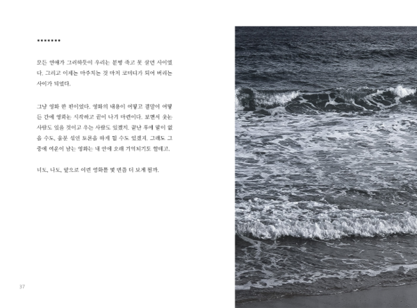 출처: 이후북스