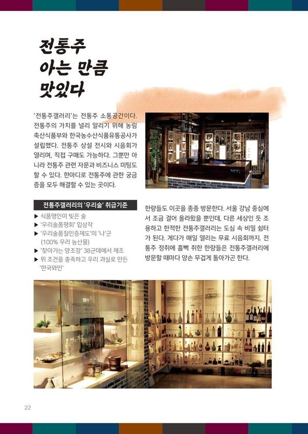 출처: 인디펍