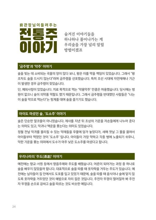출처: 인디펍