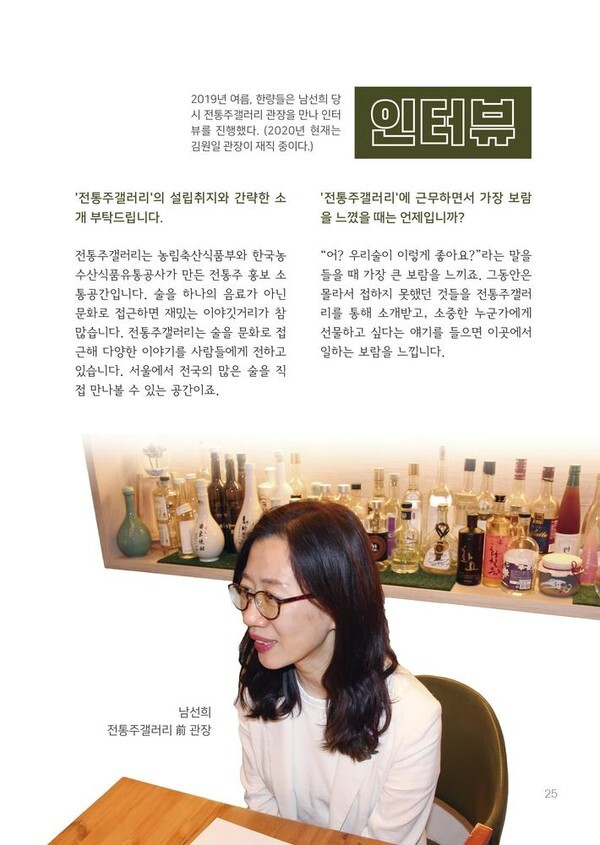 출처: 인디펍