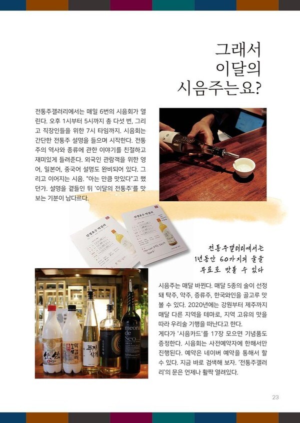 출처: 인디펍