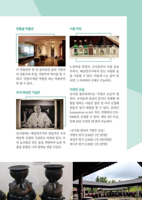 출처: 인디펍