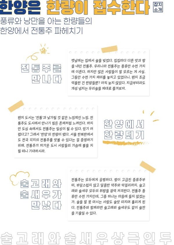 출처: 인디펍