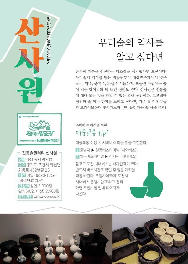 출처: 인디펍