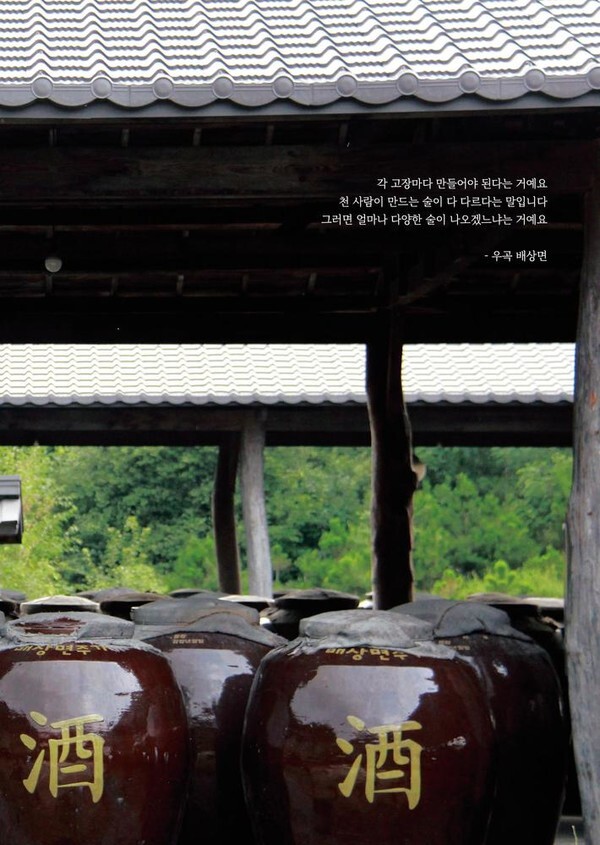 출처: 인디펍