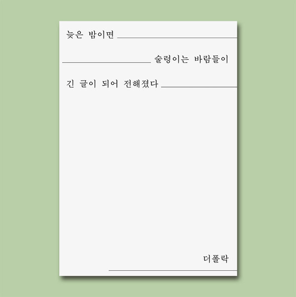 출처: 공상온도