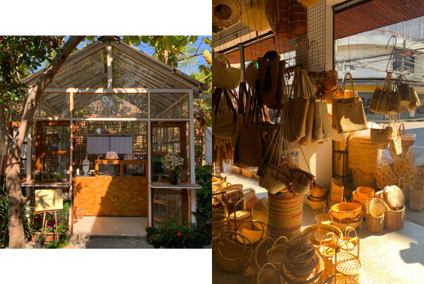 출처: 별책부록