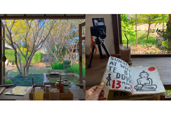 출처: 별책부록