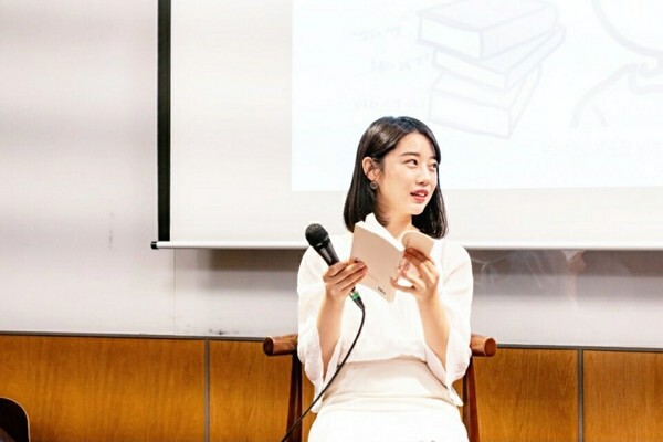 사진 : 송세아 작가