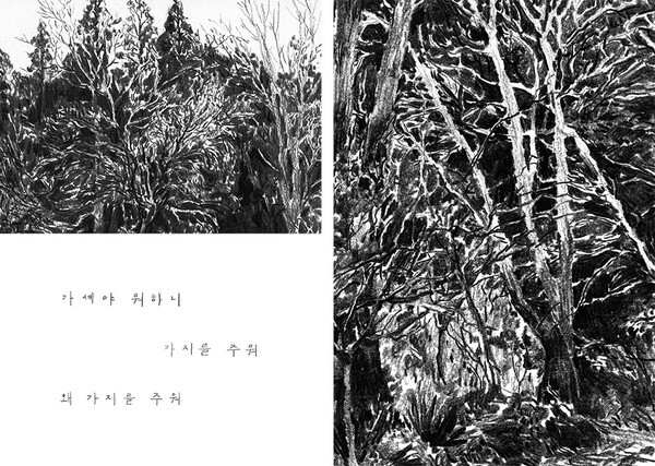 출처: 유어마인드