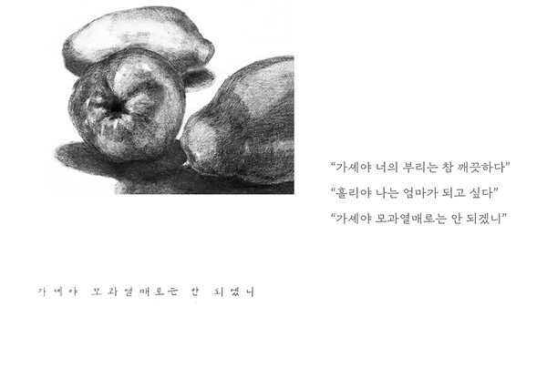 출처: 유어마인드