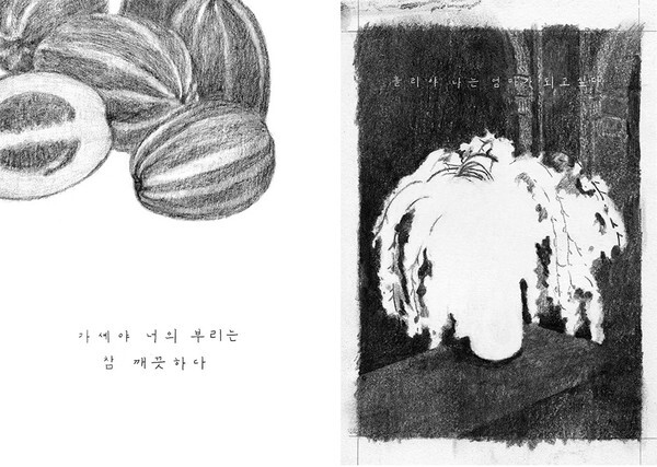 출처: 유어마인드