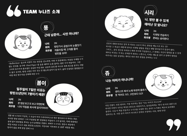 출처: 이후북스