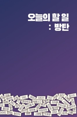 출처: 이후북스
