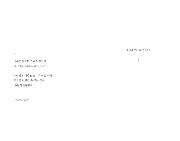 출처: 다시서점