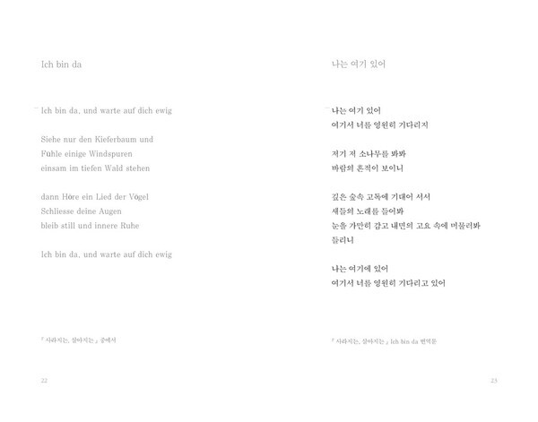 출처: 다시서점