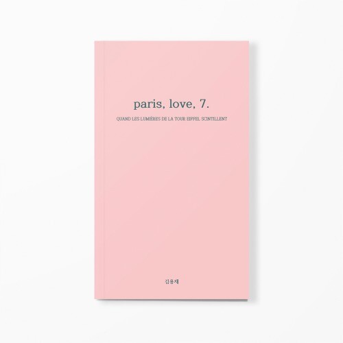 출처: 인디펍