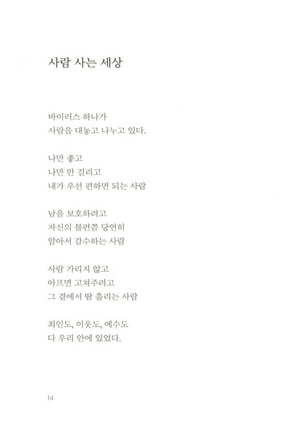 출처: 인디펍