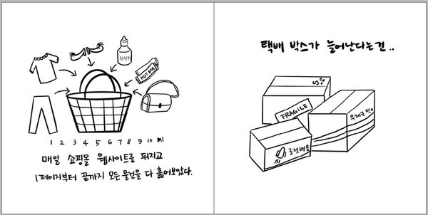출처: 이후북스