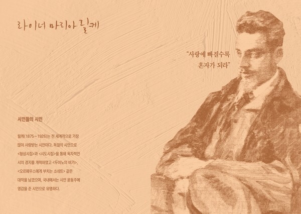 출처: 뮤즈