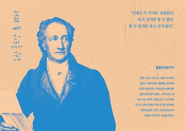 출처: 뮤즈