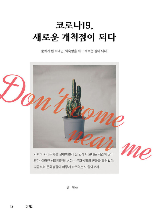 출처: 인디펍