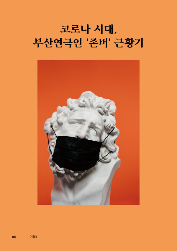 출처: 인디펍