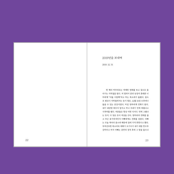 출처: 에이커북스토어