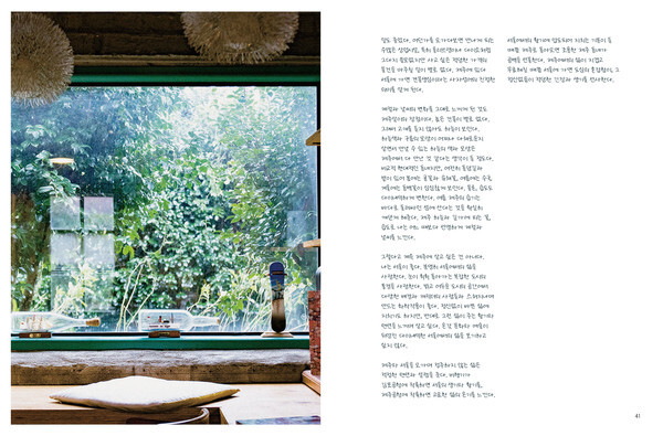 출처: 인디펍