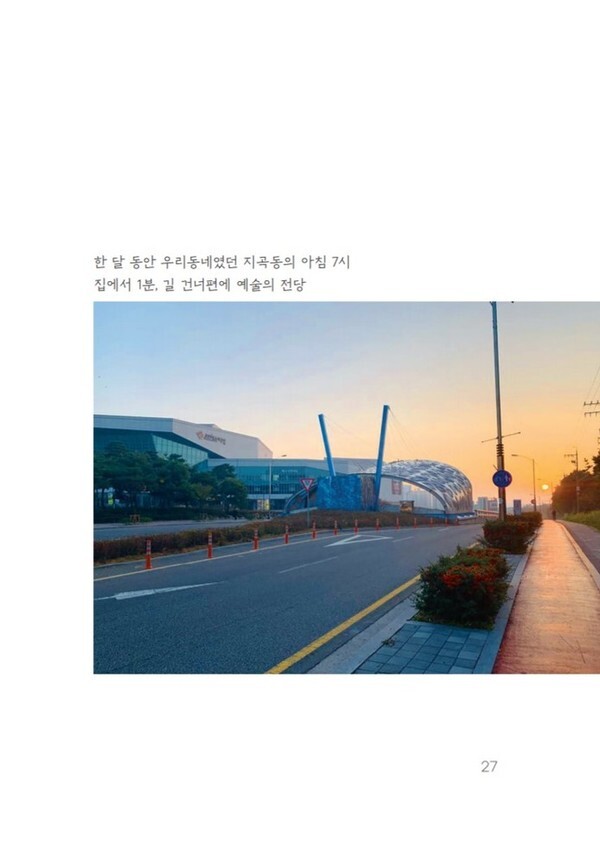 출처: 인디펍