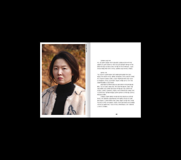 출처: 이후북스