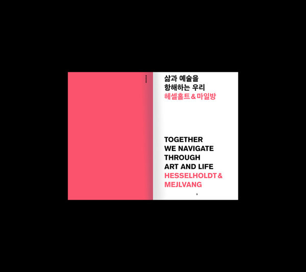 출처: 이후북스