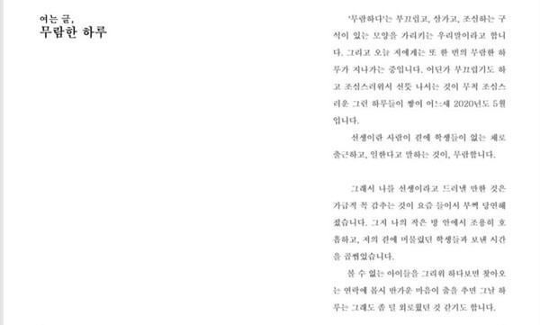 출처: 스토리지북앤필름