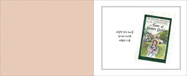 출처: 다시서점
