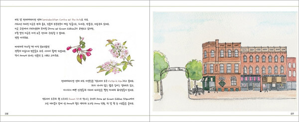 출처: 다시서점