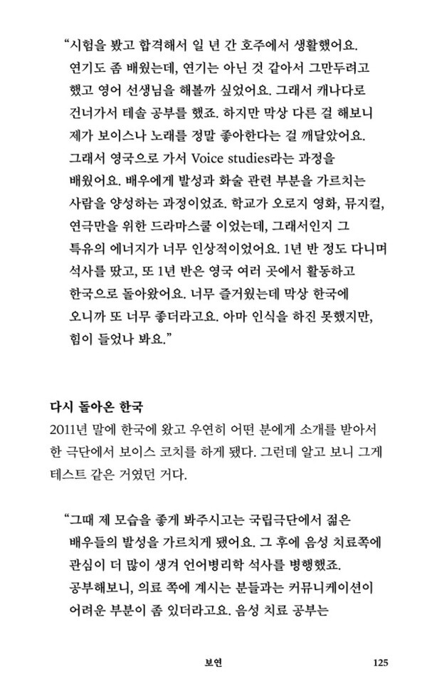 출처: 인디펍