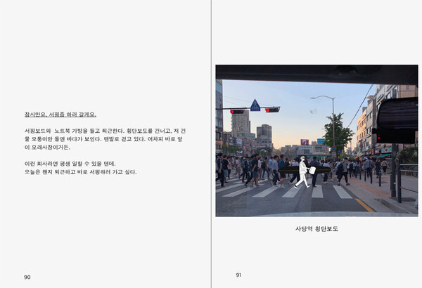 출처: 공상온도
