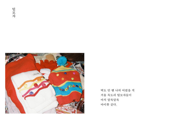 출처: 이후북스